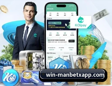 万博体育 APP 深度功能